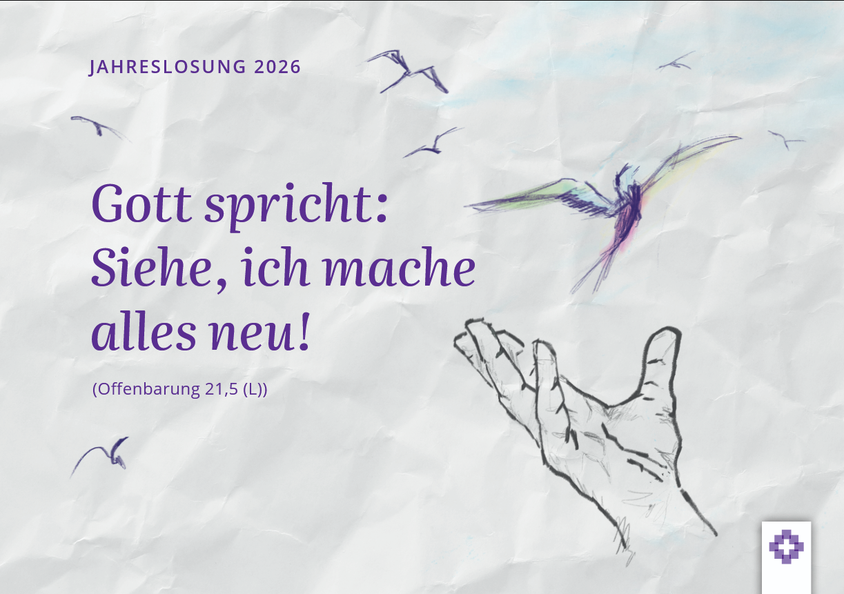 Sandiger Weg mit Dühne (Strand)